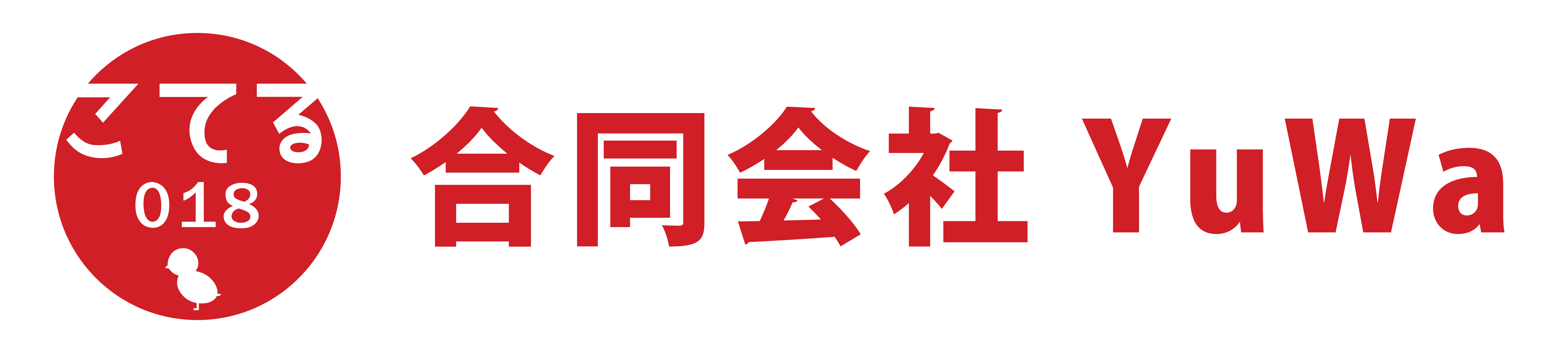 合同会社YuWa